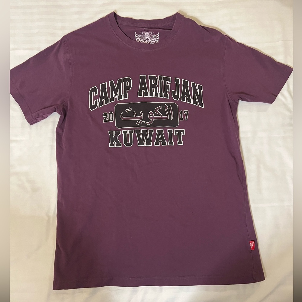 Battee Design Kuwait Tee - SS